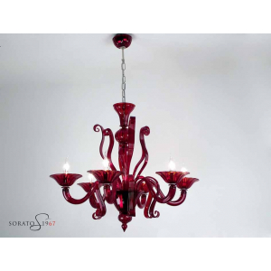 Tiziano lampadario Murano rosso 5 luci Tiziano lampadario Murano rosso 5 luci
